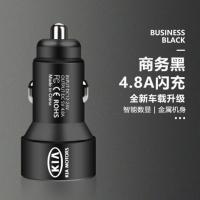 [起亚-带数显车充]商务黑-单个 起亚K3车载手机充电器智跑焕驰福瑞迪奕跑汽车点烟头USB车充快充