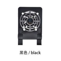 黑色支架铝面板+风扇 ipad平板散热器电脑手机散风扇支架 switch支架桌面通用吃鸡降温