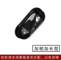 小安S1单充电线 其他 360小安儿童电话手表s1 充电器2PIN磁吸充电线配件表带硅胶保护套