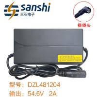 三石48V2A视频头(爱玛适配) 爱玛锂电池原装充电器48V2A3A5A12Ah20DZL481204梯形头小黑麦三石