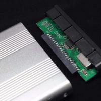 USB2.0银色 2.5英寸笔记本移动硬盘盒外壳usb3.0台式机盒外置读取固态SSD机械