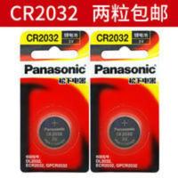 拜安捷拜安康拜耳原装血糖测试仪纽扣电子电池 拜安捷拜安康拜耳原装血糖测试仪纽扣电子电池