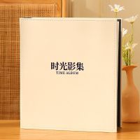 时光影集(皮质相册)卡其色 5寸800张过塑标准可放 6寸1000张相册本纪念册家庭版大容量5寸插页式情侣明信片收纳册