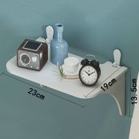 一字23加厚款 无痕钉款[适合普通水泥墙面] 投影仪支架路由器机顶盒摄像头置物架床头沙发壁挂搁板托盘免打孔