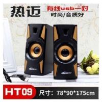 黑金色usb版(电脑手机) 小音响电视机顶盒外接音箱220V电源台式电脑手机DVD影碟机投影仪.