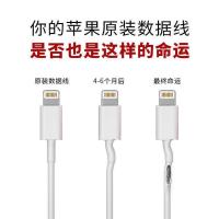 苹果数据线专业(三倍热缩) 每种规格各0.5米[颜色随机] 加厚热缩管绝缘套管电工接线电线接头保护收缩管数据线修复保护套