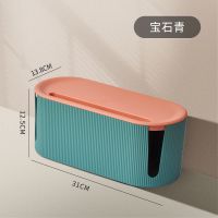宝石青-加高[适用华为/苹果充电器] 超大号电线收纳盒电源线插板排插插座耳机数据线桌面理线盒集线盒