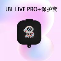 [黑色太空人] 魔音powerbeats pro powerBeats pro保护套Apple苹果无线蓝牙耳机配件Bea