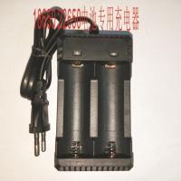 只有充电器(不带电池) 强光手电筒充电器18650/26650锂电池充电器锂智能通用多功能