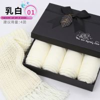 01/乳白 围巾线材料包礼盒手工diy送男友中粗毛线团初学者自织 情人棉编织