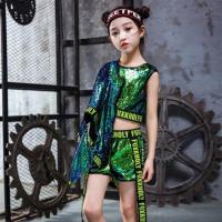 幻彩绿女款 上衣+短裤 110cm 儿童亮片演出服嘻哈街舞服装男女童走秀舞蹈服少儿爵士舞表演服潮