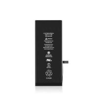 送拆机工具+电池胶+防水胶+教程 德赛6代 标容 1810毫安 大容量苹果6/6S原装电池iPhone6P手机7/8/7