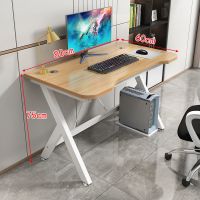 长80宽60高75浅胡桃+白架.. 电脑台式桌简约现代办公桌家用桌子卧室简易电竞桌学生写字台书桌