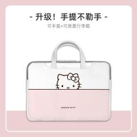 CZ-461 12寸 笔记本手提电脑包女华为16寸苹果air13.3联想Pro14华硕15.6寸卡通