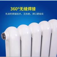 圆头 壁厚1.5 37厘米高 大水道双水道暖气片钢制散热器集体供暖自采暖卫浴铜铝取暖散热器
