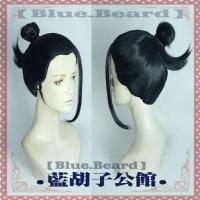 包子全扎 均码 咒术回战 夏油杰 墨蓝青色 混色 反翘 cos 假发 包子
