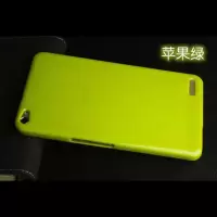 苹果绿 华为X1/X2通用(GEM703) 华为荣耀x2手机壳gem-703l保护套全包边X1平板外壳7寸防摔硅胶软
