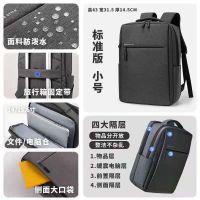 深空灰小标 单品 双肩背包男商务电脑包15.6寸初高中学生书包大容量双肩旅行包17寸