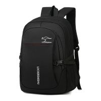 [小 号] 普通款-单包无赠品 男士双肩包男背包男韩版潮流大容量高中初中学生书包旅行包电脑包