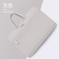 12英寸 621米灰(天鹅绒+固定带) 笔记本电脑包女13.3寸14寸15.6寸手提单肩包适用联想惠普戴尔小米