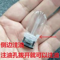 悦刻4/5代空弹一个 悦克五代四代空弹 约克 relx 4代5代 瑞克锐刻四五代无限注油空弹