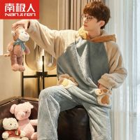 亮钢蓝 yx91110(衣+裤) L [建议130斤内] 睡袍男冬季加厚长款珊瑚绒睡衣星星保暖秋冬法兰绒浴袍套装加大码