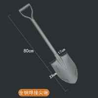 全钢焊接尖锹 户外车载锹野营工兵铲挖土栽花种菜铁锨农用园林园艺工具铲子
