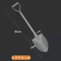 全钢焊接尖锹 户外车载锹野营工兵铲挖土栽花种菜铁锨农用园林园艺工具铲子