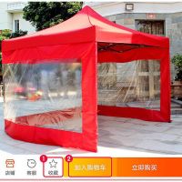 白色 1x1m 防雨帆布PVC软玻璃挡风寒帐篷布加厚大排档透明围布雨棚油布