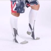 白色(17款长袜) S/M码(适合34-38码) 套袜慢跑自行车户外袜高帮护腿长筒压缩袜子男女骑行护小腿耐磨通