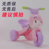 无灯光音乐脚踏板颜色款式 儿童三轮车脚踏车折叠车1-3-5岁宝宝玩具车单车小孩自行车塑料