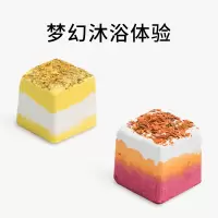 金桂悠香 家品干花气泡弹沐浴球泡澡球泡泡浴身体护理浴盐金桂悠香