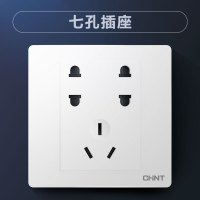 86型插座开关七孔二二三插斜五孔多孔电源插座面板阻燃象牙白