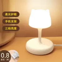白色猫耳灯罩(无插座无USB)-线长 白色猫耳灯罩(无 插座板LED台灯多功能多孔带USB插线接线板家用喂奶小夜灯插排