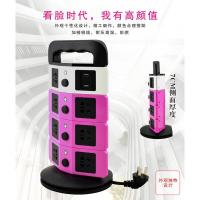 二层带二个USB玫红色 (1.8米) 多用功能插座带USB接线板 多孔立体排插排拖线板创意魔方智能