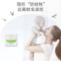 电热蚊香片300片送5加热器套装插电式家用驱蚊防蚊灭蚊片