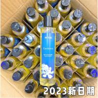 1瓶栀子花 其他 210ml 洗发水栀子花洗发水210ml水润蓬松长效控油 洗发水