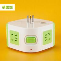 苹果绿 立式魔方插座插排一转五多功能无线转换器插头排插接线板插座