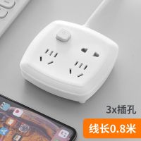 2插脚 3插位 无带USB 两脚插座带USB二项插头接线板2脚两孔插线板电源延长带线排插