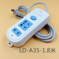 蓝迪LD-A35-1.8米线两脚插头 两脚两相项插头插座接线板带儿童保护门迷你插排插2米拖线板