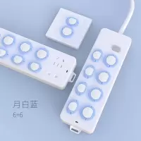 小狮子插座盖[12枚装]月白蓝 儿童防触电插座保护套安全塞宝宝防电防护插孔插板插头孔保护盖罩