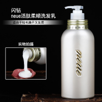 滋润烫染后修护洗发水760ml 其他/other 优尚洗发水NEUE头发面膜护发素柔顺滋润洗发露洗护套装发膜