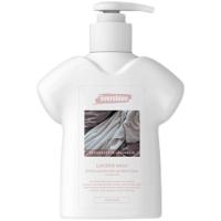 S21-半岛弥音 大白留香珠洗衣凝珠留香除螨防静电爆香科技衣物香水