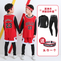 18088黑色套装+公牛红色23号(送头巾) 童16#(70-90CM) 秋冬儿童篮球服男女童公牛球衣23号乔丹紧身衣训