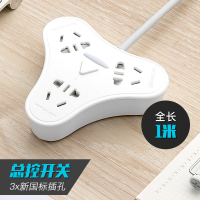 TL1 白色 1米 床头柜插排usb桌面多功能插座多孔插位插线板长线拖线板家用排插