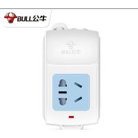 一位无线排插A01(S) 无线接线板电源拖线插头排插独开关插线板插板插座不带线插排