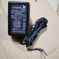 原装榆阳12V1A电源适配器BSW0127-1210002带线无头两芯充电变压器