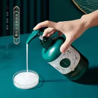 [800ml]清爽香氛舒润沐浴露 800ml 沐浴露持久留香全身去鸡皮肤疙瘩洗发水沐浴乳家庭装大容量女男士