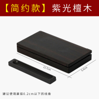 [简约款]紫光檀木 黑檀木实木质线香香插 檀香卧香盒线香炉 随身便携式香板香插香座