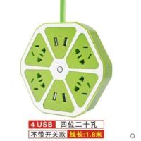 无开关4USB草绿色1.8米 电源插座带开关家用多孔插排多项接线板插销拖板扦座插电板多功能